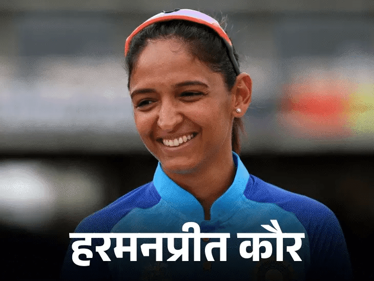 BCCI