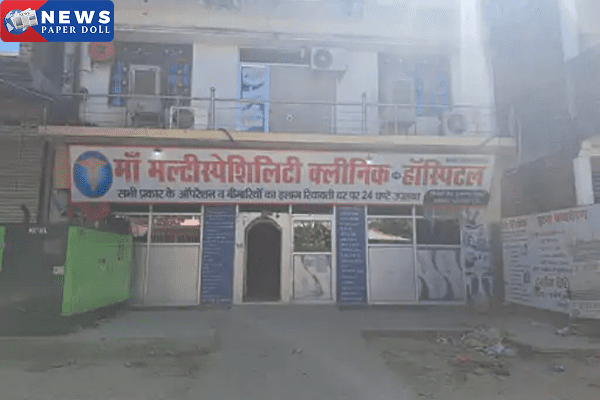 नर्स की मौत पर विवाद: मां बोली- गैंगरेप हुआ, पुलिस ने कहा- जहर खाया