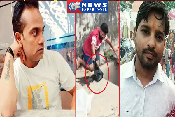 भरूच हत्याकांड: दोस्त ने ब्लैकमेलिंग से परेशान होकर की हत्या, लाश के 9 टुकड़े