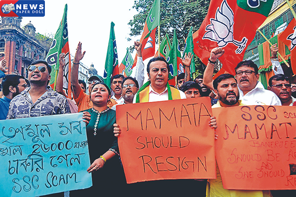 पश्चिम बंगाल शिक्षक भर्ती घोटाला: भाजपा ने ममता बनर्जी से मांगा इस्तीफा, सिलीगुड़ी में रैली